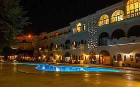 Uchisar Kaya Otel